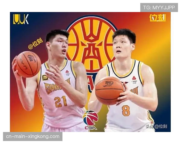 山西男篮失去外援优势战绩下滑 国内球员需承担更多责任