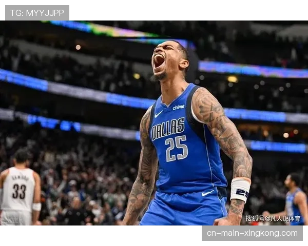 华盛顿23分9篮板锋线支撑 独行侠前场篮板保护出色